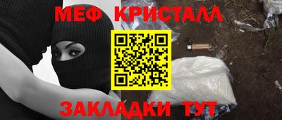 прущая мука Тверь