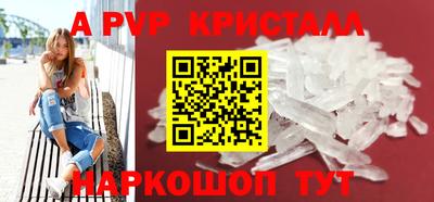 PSILOCYBIN Тара