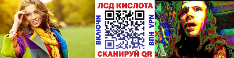 магазин продажи   Мончегорск  Марки NBOMe 1,5мг 