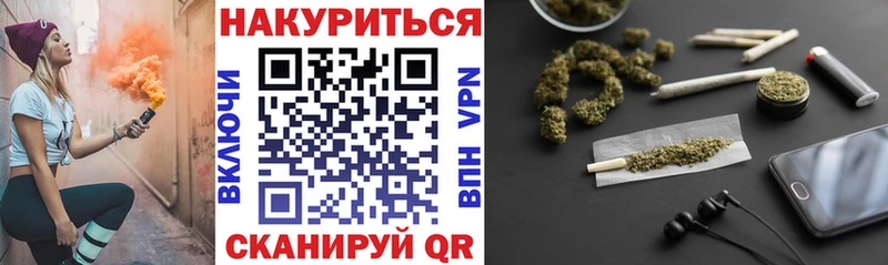 где продают   Мончегорск  Марихуана OG Kush 